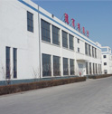 Jinan Green Pine International Trade Co., Ltd.